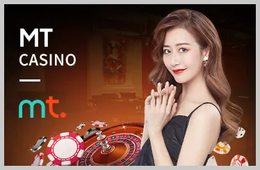 Các chương trình ưu đãi và khuyến mãi của kuwin link